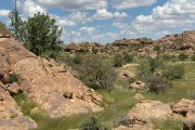 Namib Grens grounds
