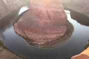 Horseshoe Bend