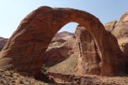 Rainbow Bridge..closer