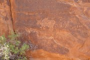 art work on the path to Rainbow Bridge