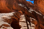 Jenny's slot canyon