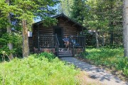 Our Signal Mountain Cabin....