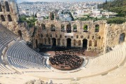 ancient theater