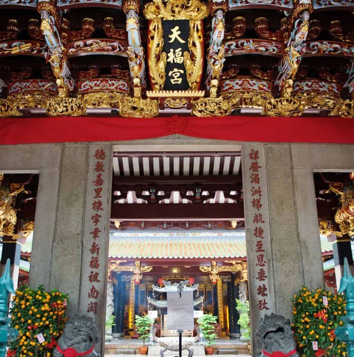 ChinaTown